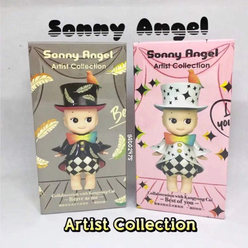 Sonny Angel Brave As Me Special Edition Series - Surprey