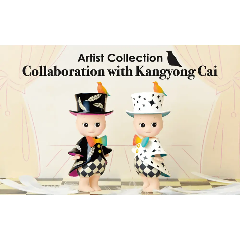 Sonny Angel Brave As Me Special Edition Series - Surprey