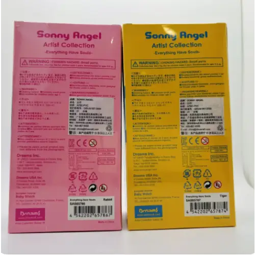 Sonny Angel Everythings Have Souls Series - Surprey