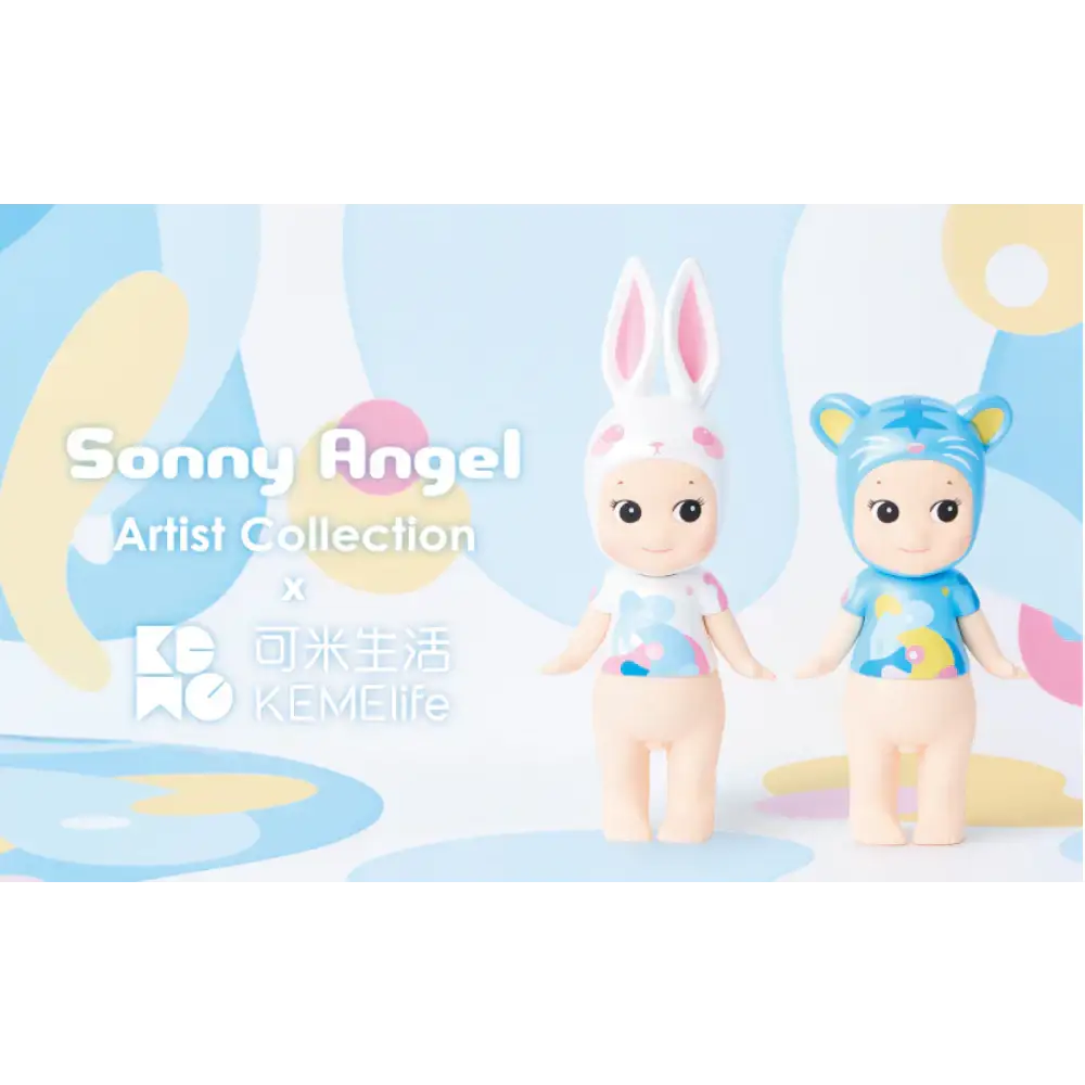 Sonny Angel Everythings Have Souls Series - Surprey