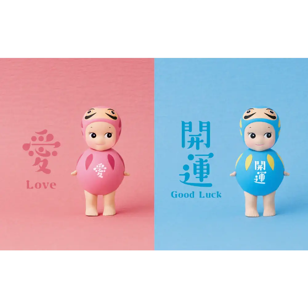Sonny Angel Japanese Good Luck Series Original - Surprey