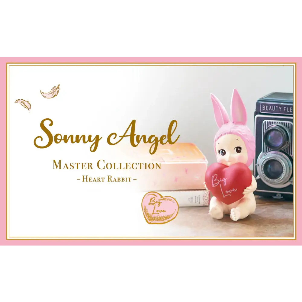 Sonny Angel Master Collection Heart Rabbit Series - Surprey