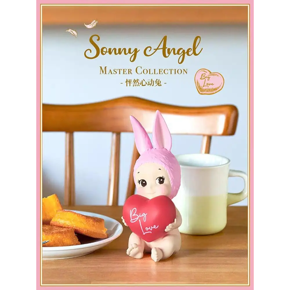 Sonny Angel Master Collection Heart Rabbit Series - Surprey