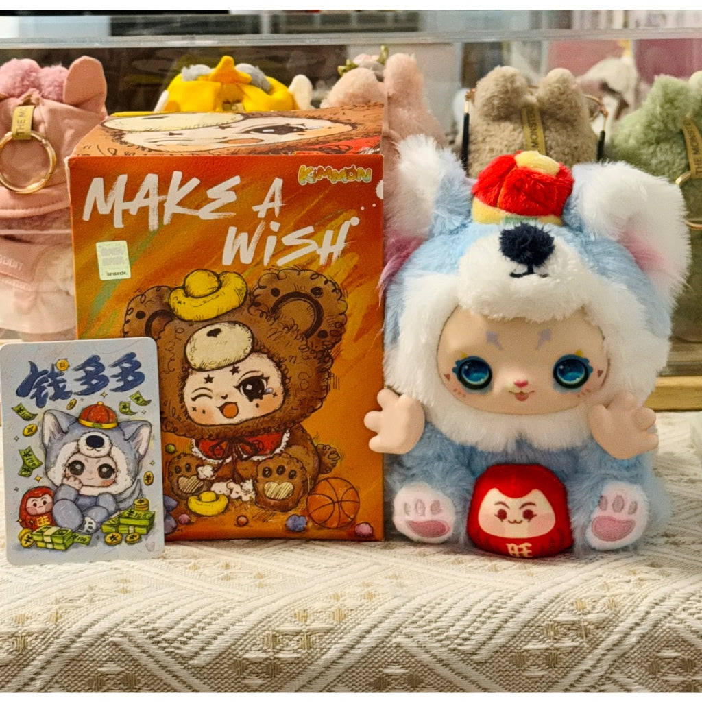 Kimmon Make a Wish -serie pluche blinde doos