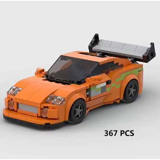 Toyota Supra MK building blocks car - Surprey
