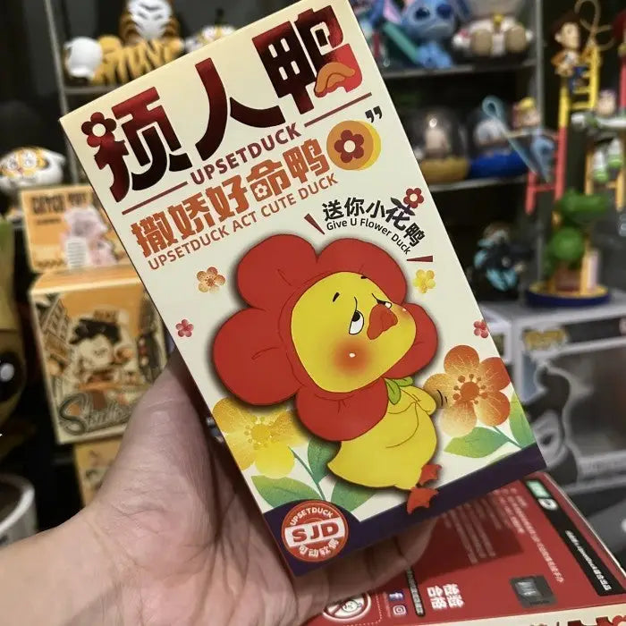 Upsetduck 2 Act Cute Duck Plush Seris Blind Box Figures - Surprey