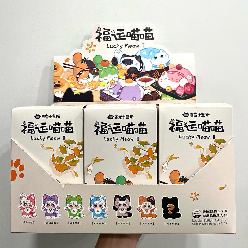 Lucky Meow Series V2 Plush Doll