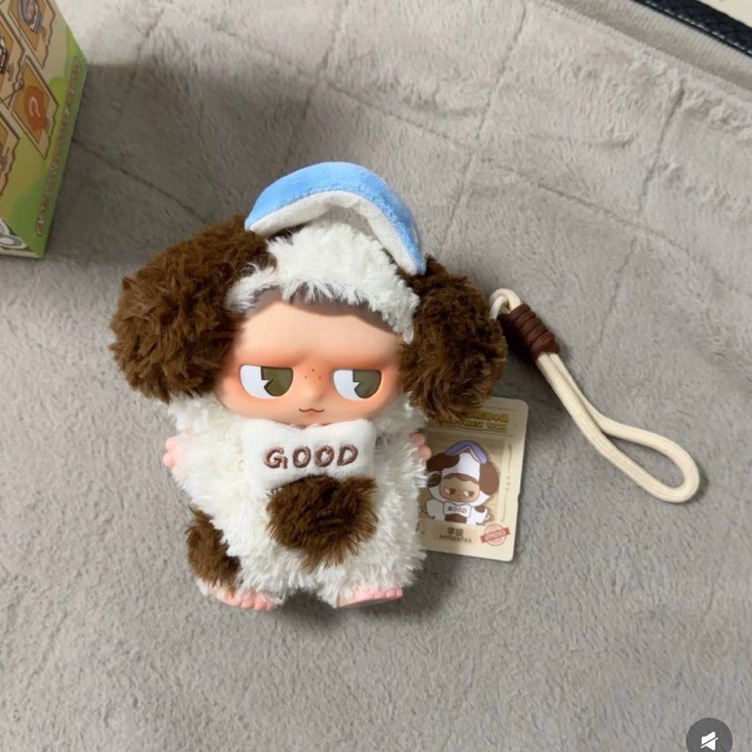 Monboo – Forest Town Plush Blind Box Series