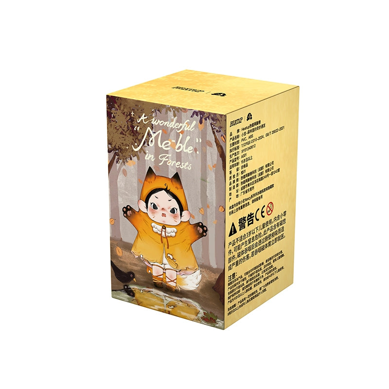 YANCY – A Wonderful “Me-ble” in Forests Series Blind Box - BlindBOX