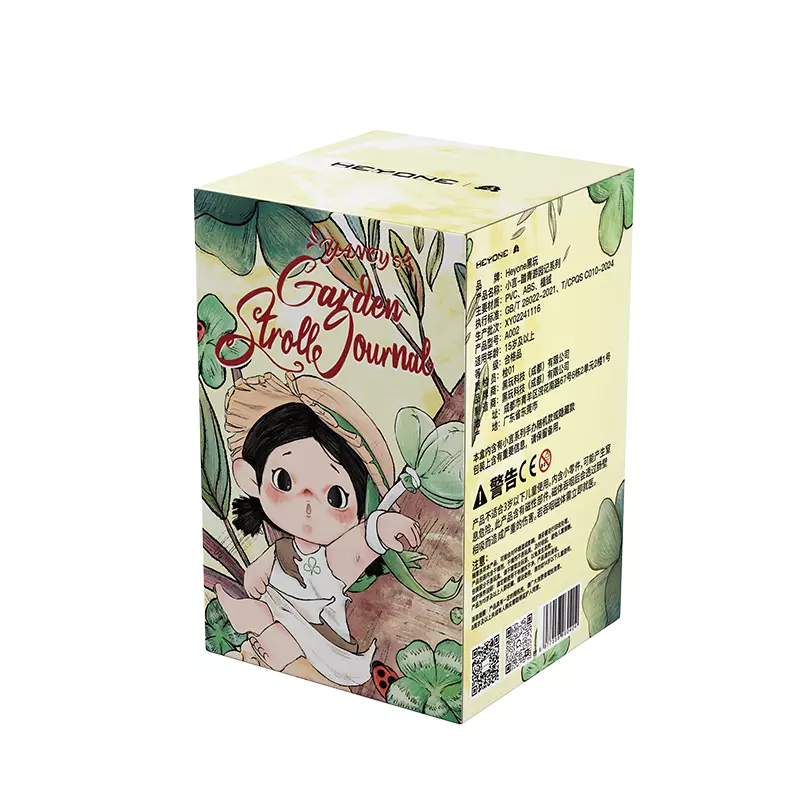 Heyone Yancy’s Garden Stroll Journal Series Blind Box - BlindBOX