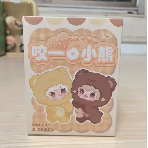 YOOKI Take A Bite Of Bear Series Plush Blind Box - Surprey