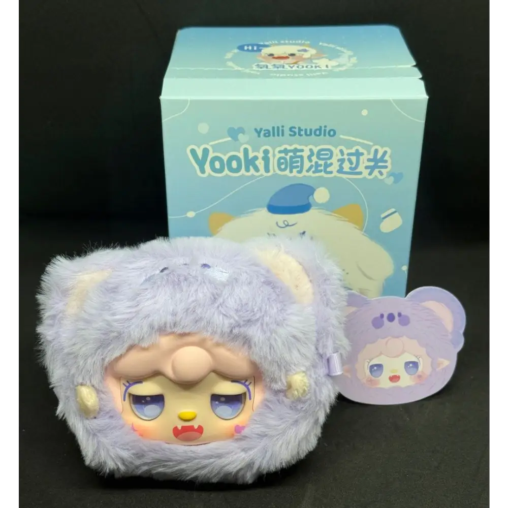 Yooki V1 Cute Series Keychain Blind Box - Surprey