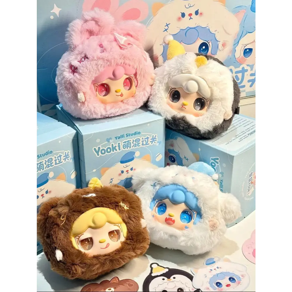 Yooki V1 Cute Series Keychain Blind Box - Surprey