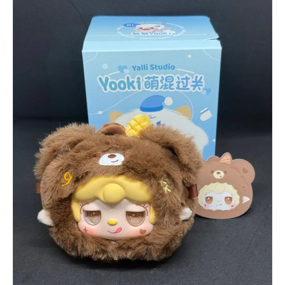 Yooki V1 Cute Series Keychain Blind Box - Surprey
