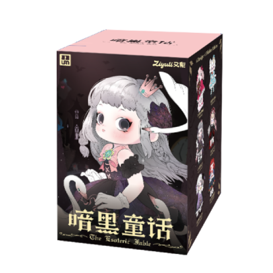 Ziyuli The Esoteric Fable Series Dolls Blind Box