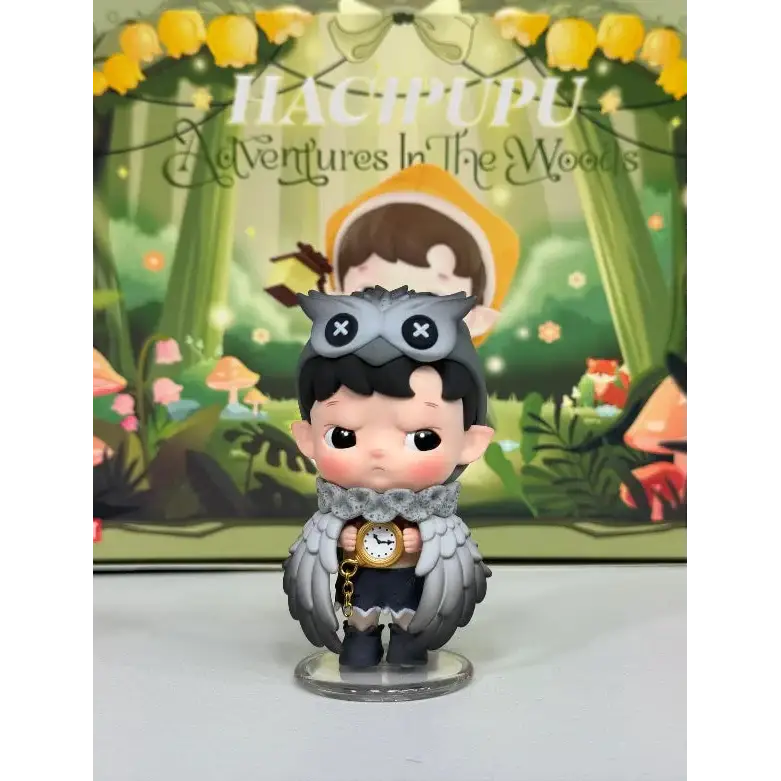 HACIPUPU Blind Box Europe