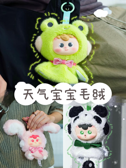 Diudiu Baby Weather Baby Plush Blind Box
