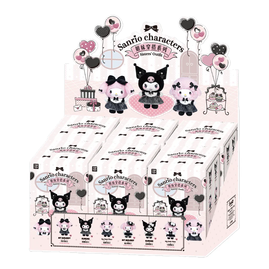 Sanrio Characters Sisters' Outfit Series Vinyl Plush KeychainBlind Box