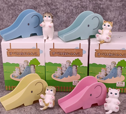 Mofusand Premium Series Cats on Slides Blind Box
