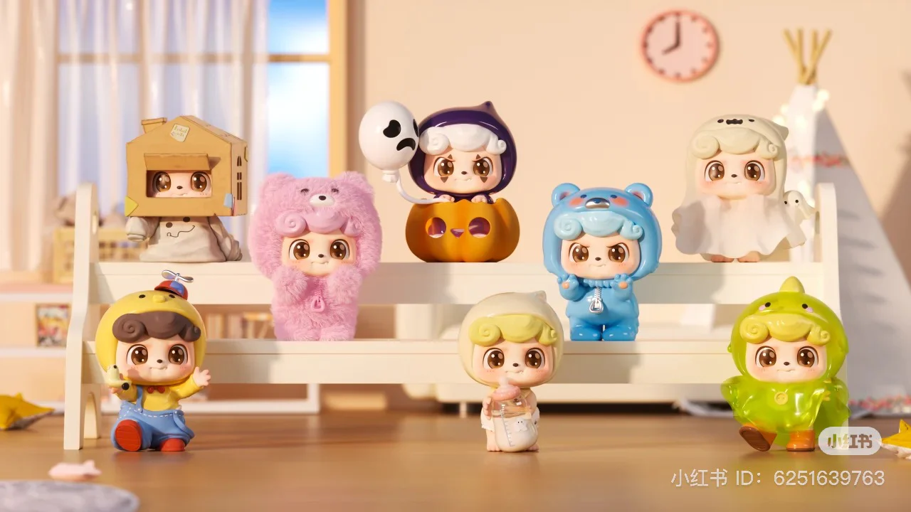 Wees je Q Baby Blind Box