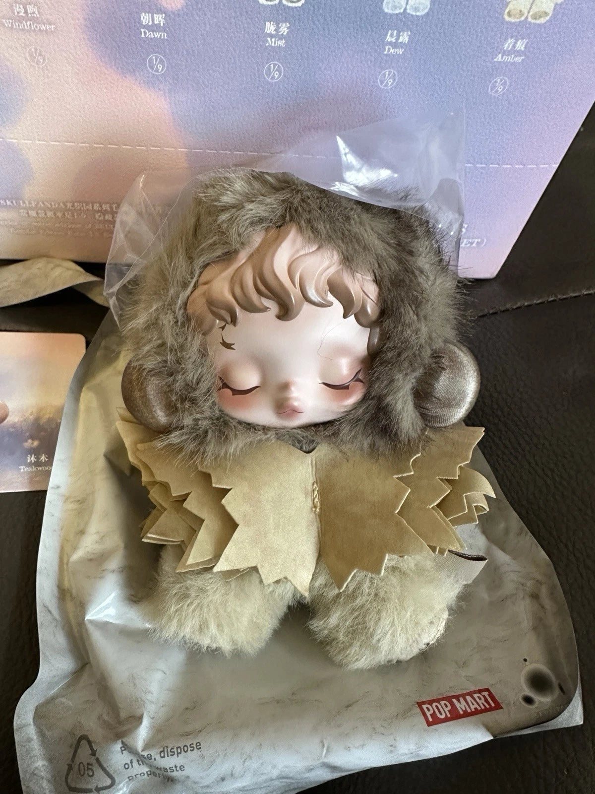 θ<tc>SKULLPANDA</tc> L'impressionnisme <tc>Series</tc> Poupée en peluche