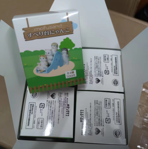 Mofusand Premium Series Cats on Slides Blind Box