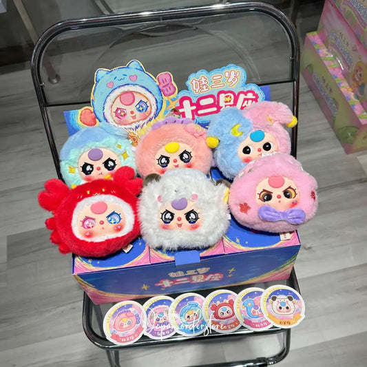 Baby Three 12 Constellations Series Blind Box - Surprey