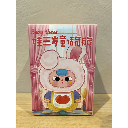 Baby Three Children's Wonderland Plush Blind Box - Surprey