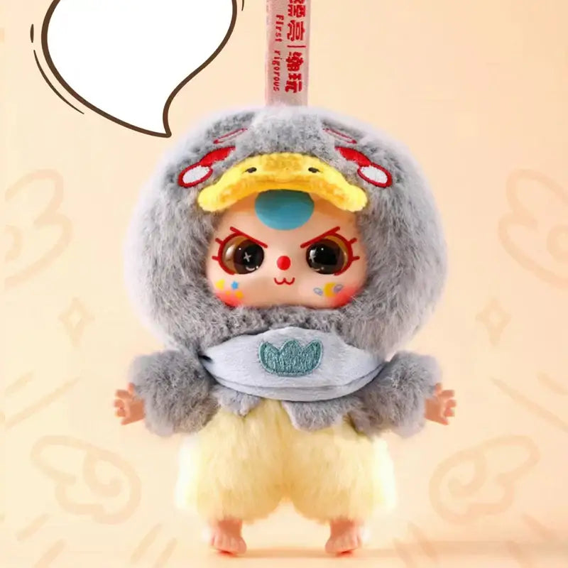 Baby Three Children's Wonderland Plush Blind Box - Surprey