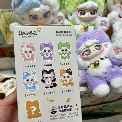 Lucky Meow Series V2 Plush Doll