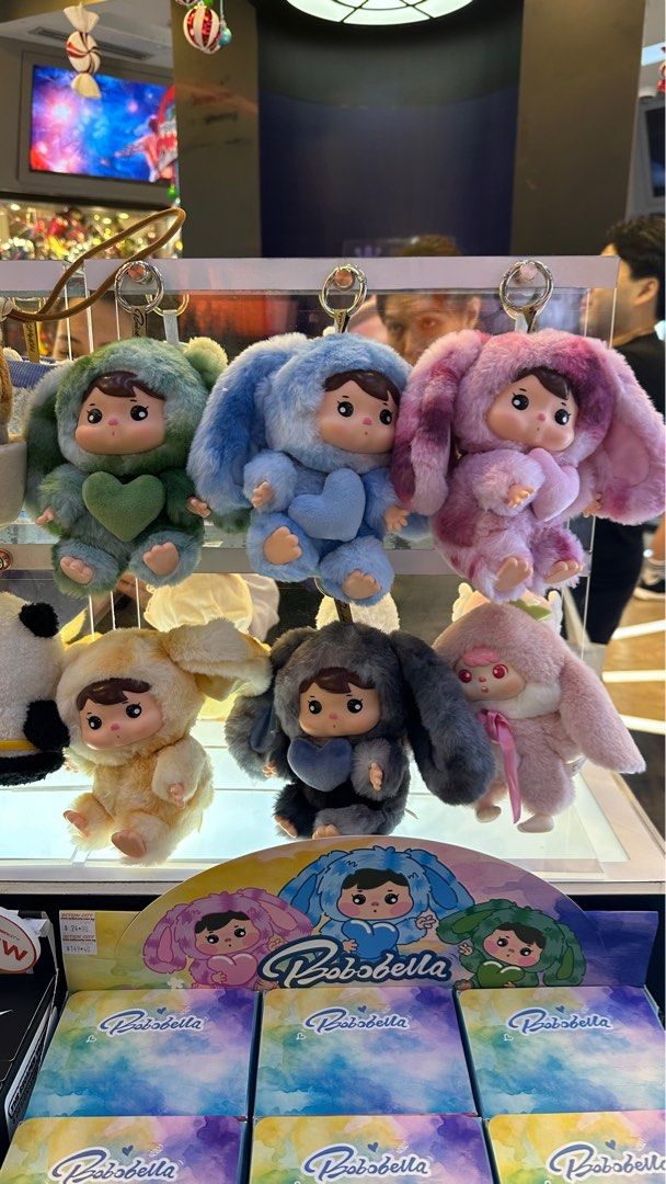 Bobobella V2 Plush Keychain