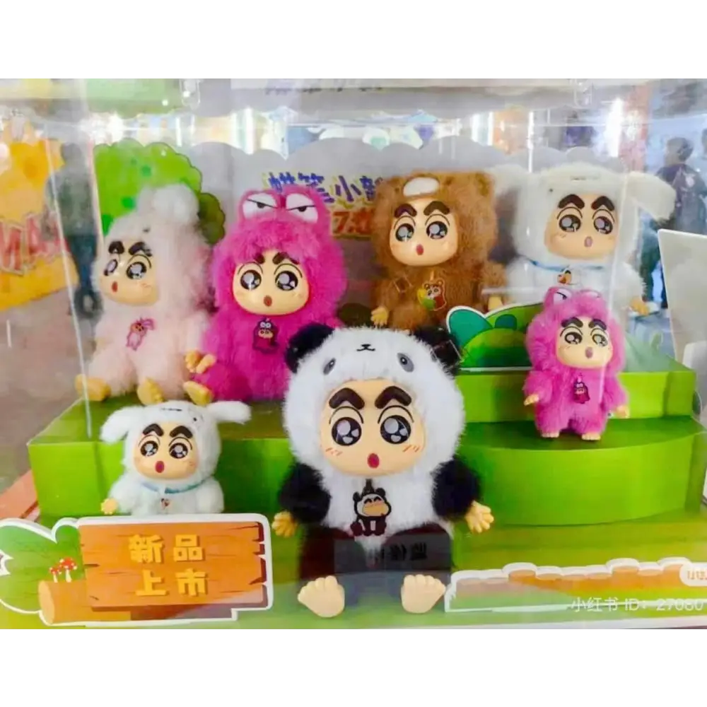 Crayon Shin Chan Fantastic Forest Series Blindbox - Surprey