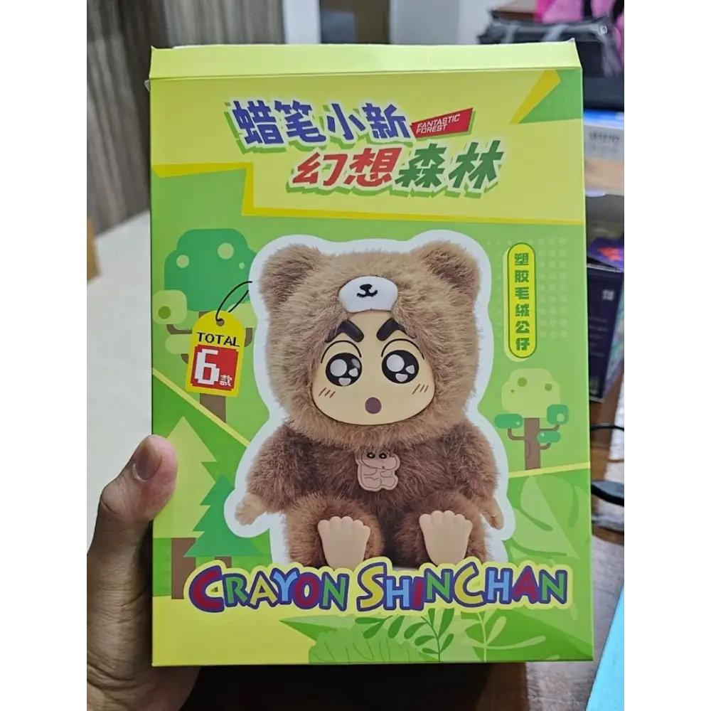 Crayon Shin Chan Fantastic Forest Series Blindbox - Surprey