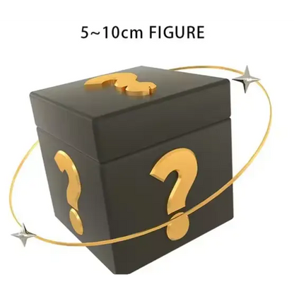 Dragon Ball Blind Box - Surprey