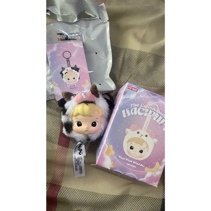 HACIPUPU The Constellation Series – Blind Box Keychain - Surprey