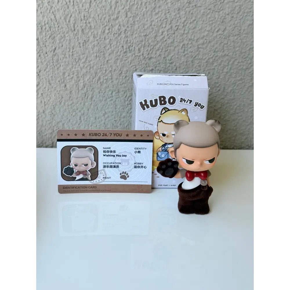 KUBO 24/7 YOU Series Open - Surprey