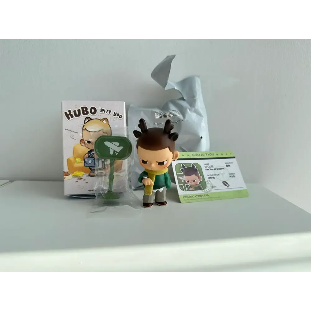 KUBO 24/7 YOU Series Open - Surprey