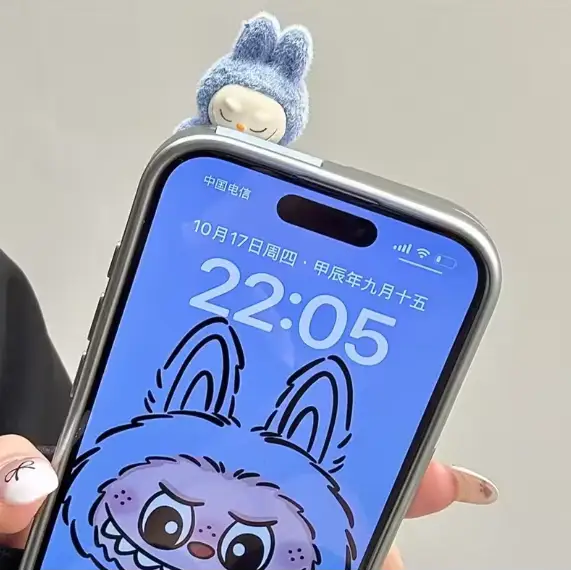Labubu Phone Case - Surprey