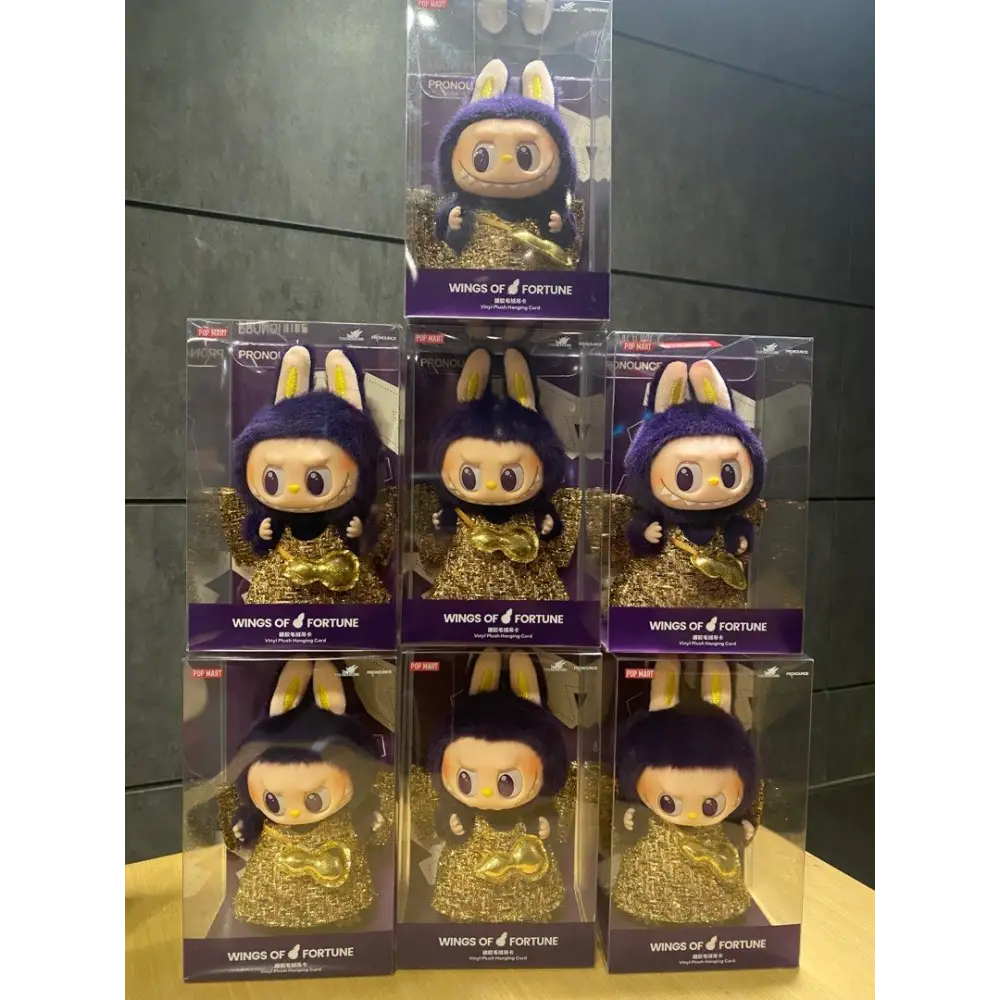 Amazon.com: POP MART LABUBU × Pronounce - Wings of Fortune