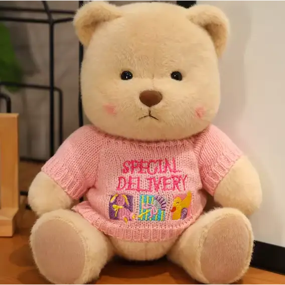 Mini Kissa-Teddy® Series 1 - Surprey
