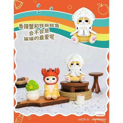 Mofusand Cute Blind Bag Series 2 - Surprey
