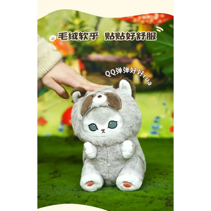 Mofusand Long-tailed Animals Series Keychain - Surprey