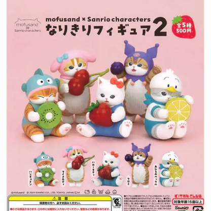 Mofusand x Sanrio Series 2 Blind Box - Surprey