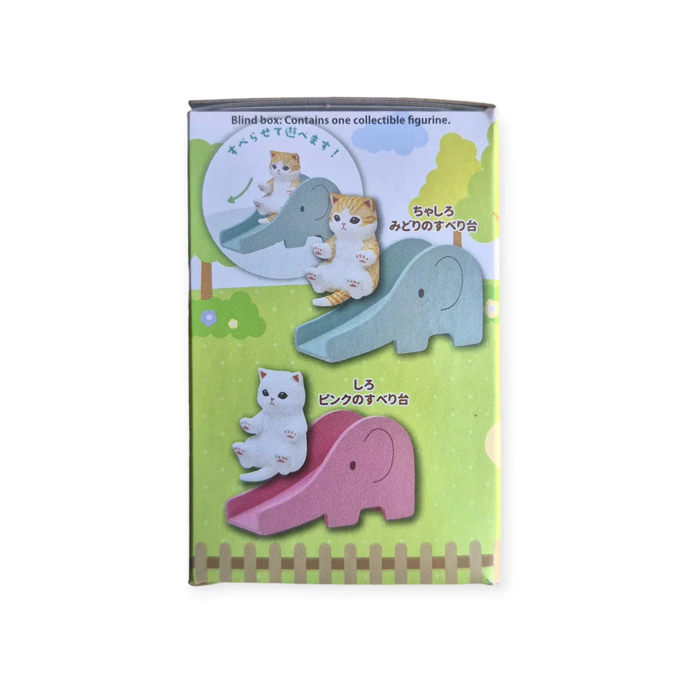 Mofusand Premium Series Cats on Slides Blind Box