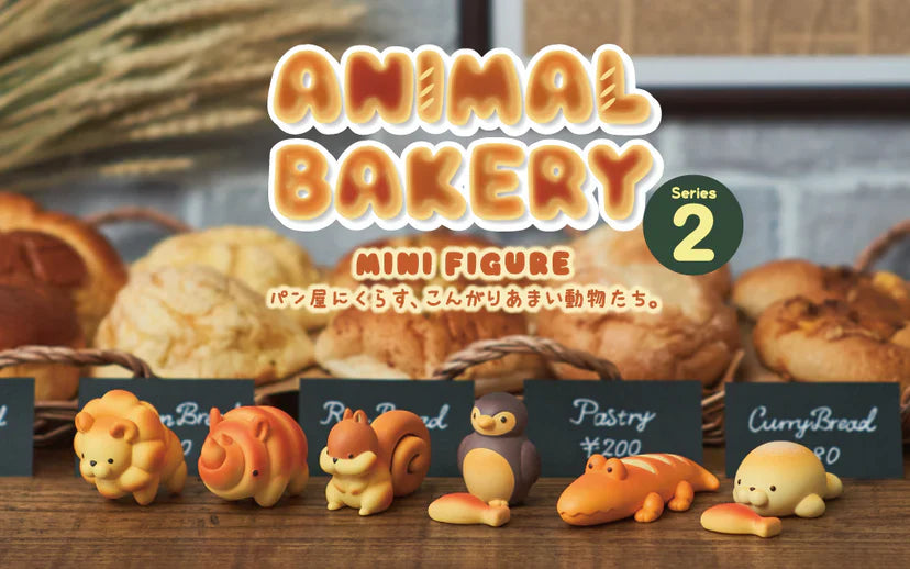 Sonny Angel Animal Bakery Series 2 Blind Box - Surprey