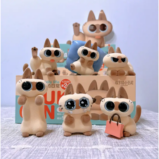Siamese Azukisan's Daily Life 2 Series Blind Box - Surprey