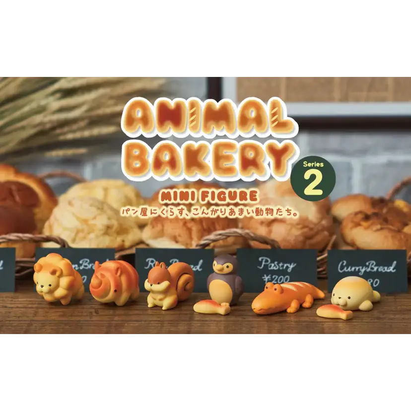 Sonny Angel Animal Bakery Series 2 Blind Box - Surprey