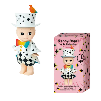 Sonny Angel Brave As Me Special Edition Series - Surprey