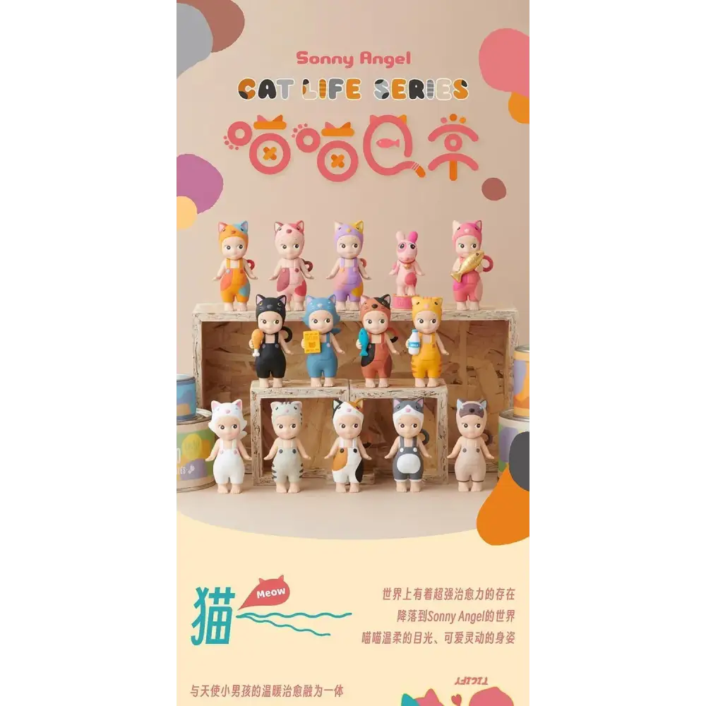 Sonny Angel Cat Life Series REPLIKA VERSION - Surprey