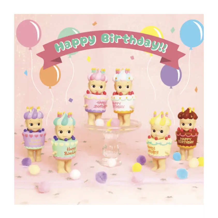Sonny Angel Happy Birthday Series Replica Version - Surprey